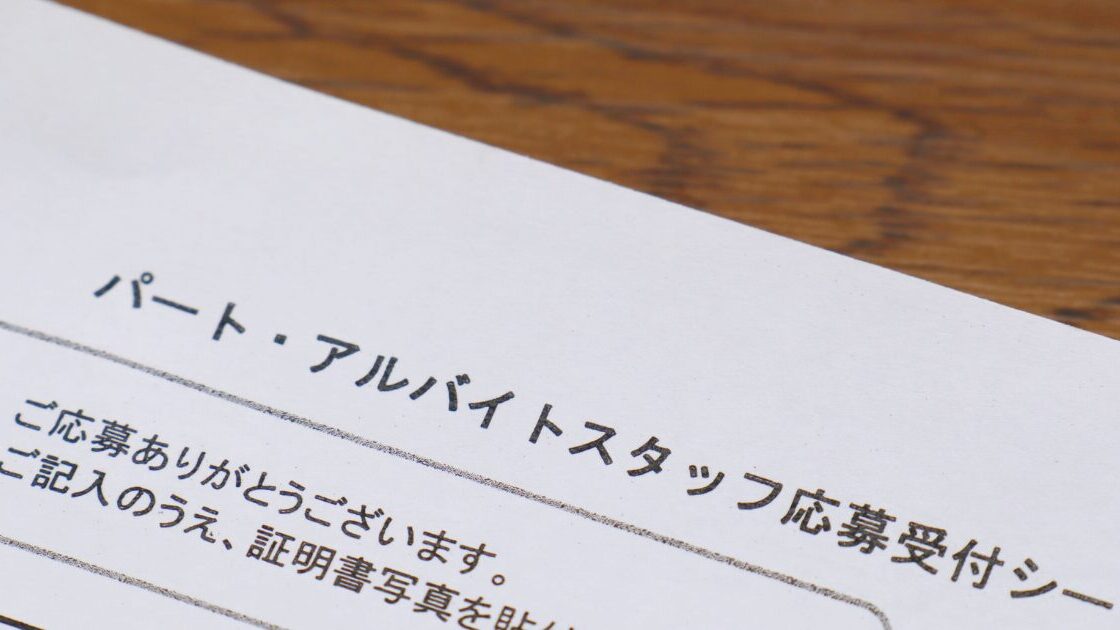 アルバイト採用の流れや方法、効率的な進め方を徹底解説