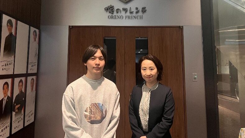一流を、もっとカジュアルに　『俺の』で出会う、学びとチームワーク